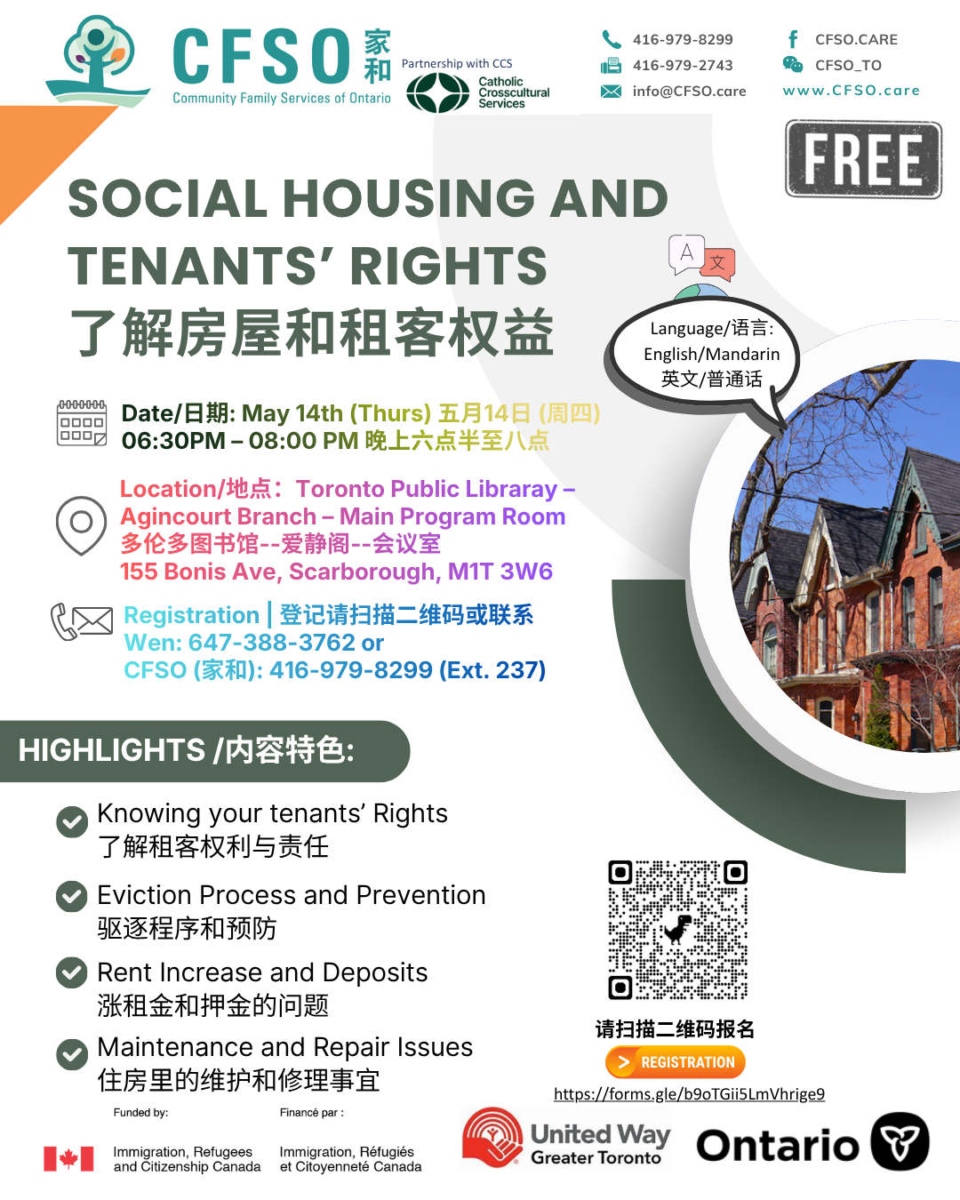 20260514 -Social Housing and Tenants’ Rights – TL