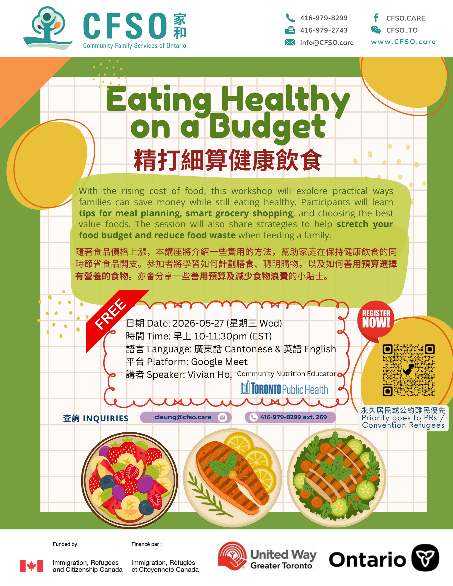 20260527_Eating Healthy on a Budget Webinar_CLe (1)